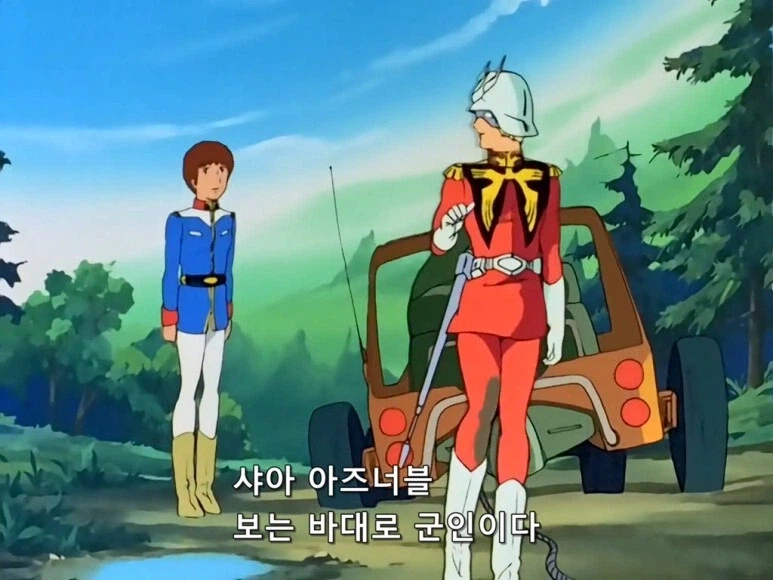 건담)시간이 지날수록 원작자가 의도한대로 이미지가 변하는 캐릭터_4.webp