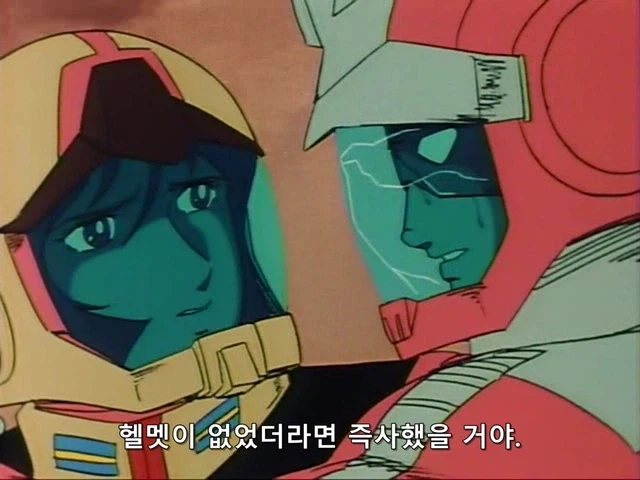 건담)시간이 지날수록 원작자가 의도한대로 이미지가 변하는 캐릭터_12.webp