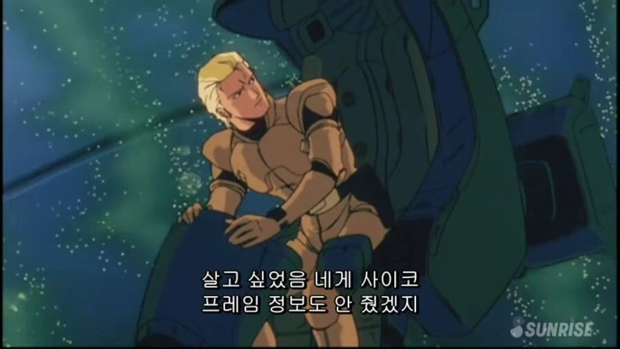 건담)시간이 지날수록 원작자가 의도한대로 이미지가 변하는 캐릭터_15.webp