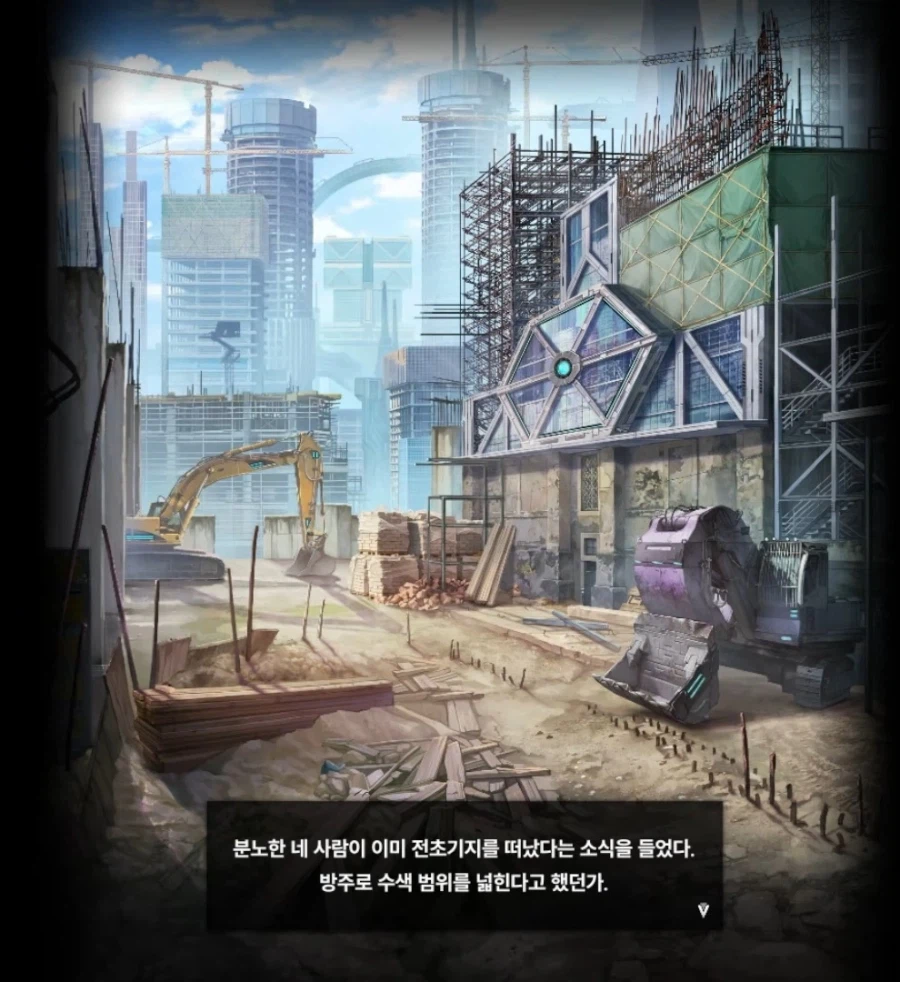 니케)지휘관이 헬레틱보다 무서워하는거_5.webp