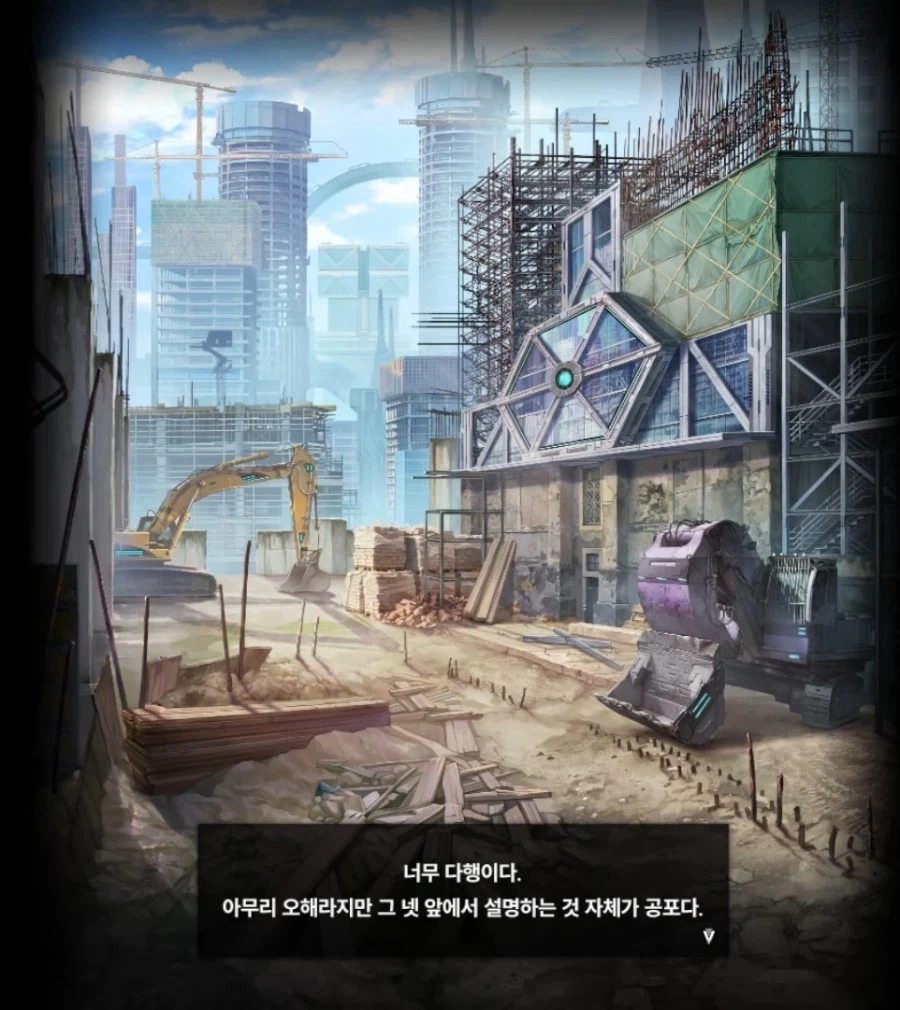 니케)지휘관이 헬레틱보다 무서워하는거_6.webp