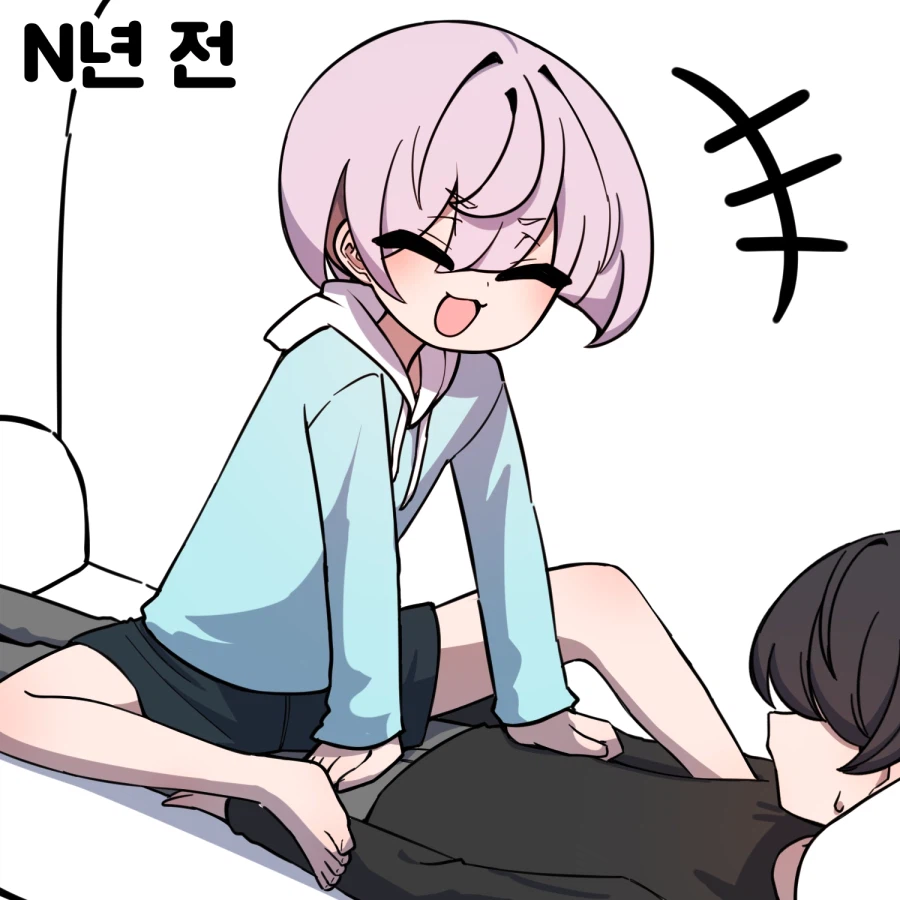 소꿉친구와 몇년 후 Manhwa (약 스압)_41.webp