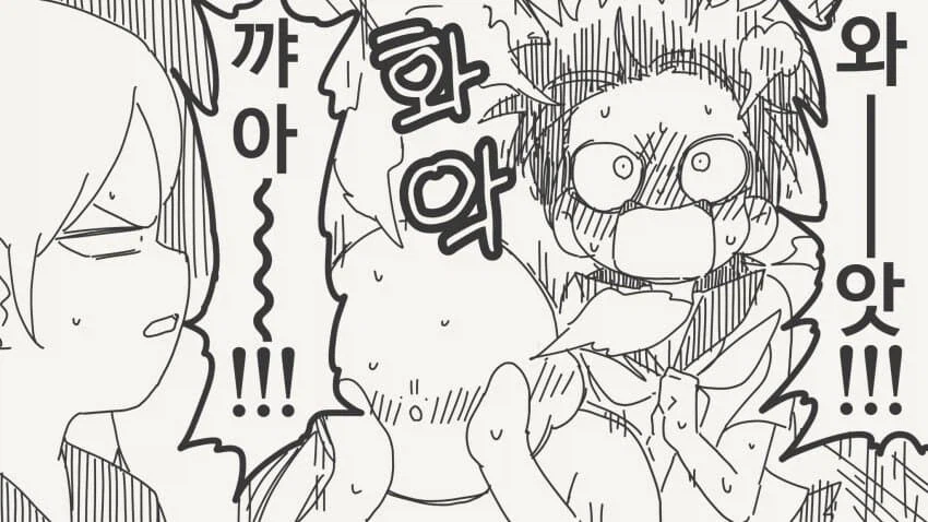 사귀는 사이는 아니라는 소꿉친구들.manga_4.webp