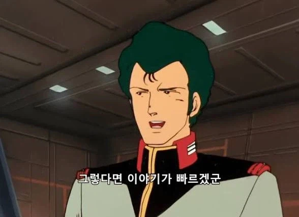 상대방을 빠르게 납득시키는 방법_1.webp