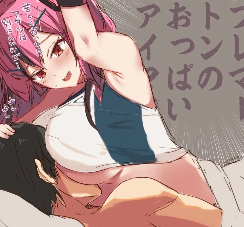 후방)큰 가슴을보면.._7.webp