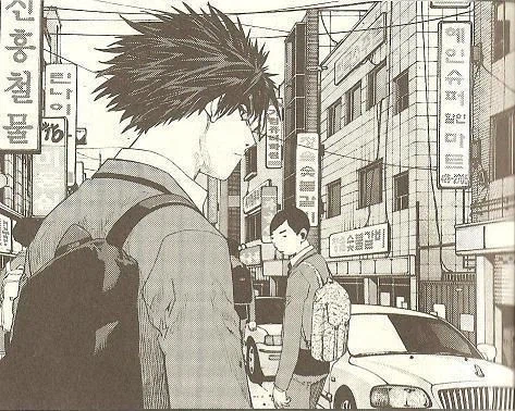 추억의 만화 짱 싸움 랭크 순위 .jpg_3.webp