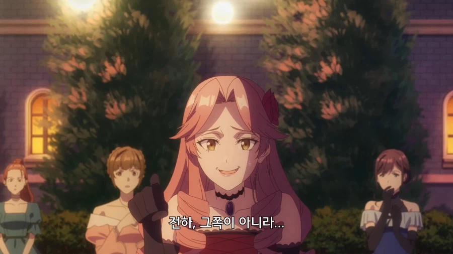 너와의 약혼을 파기한다!_6.webp