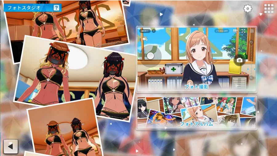 @) 착정 교단짤 사람들이 많이 오해하는게.jpg_2.webp