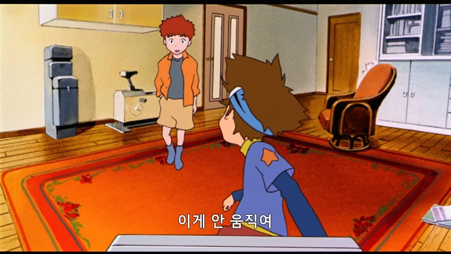 디지몬]그 시절 컴퓨터_7.webp