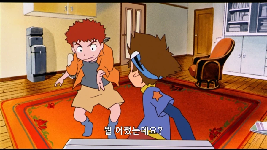 디지몬]그 시절 컴퓨터_8.webp