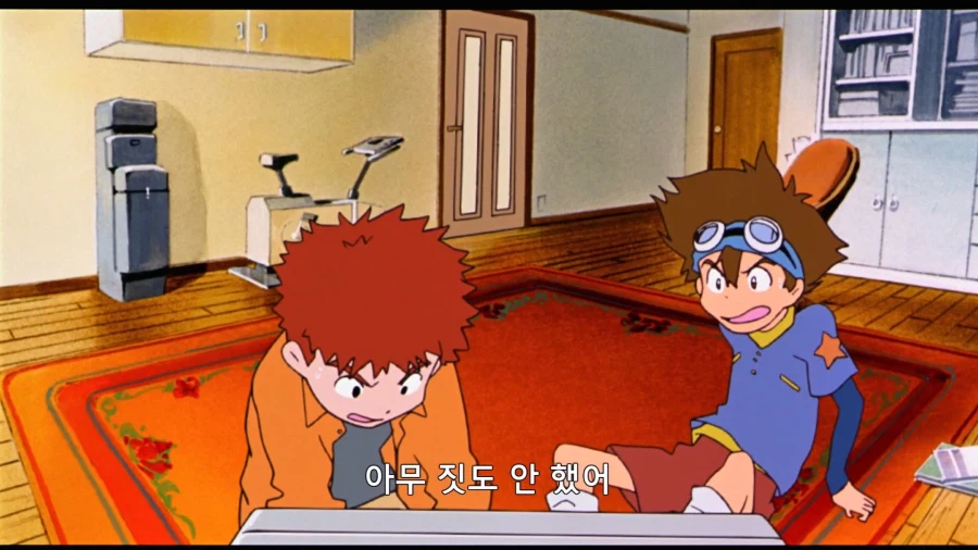 디지몬]그 시절 컴퓨터_9.webp