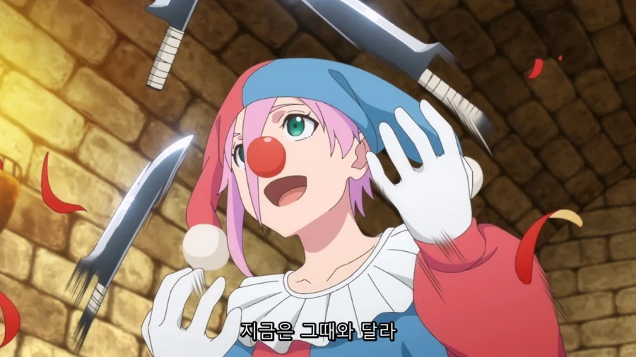 공주님고문) ?????????_2.webp