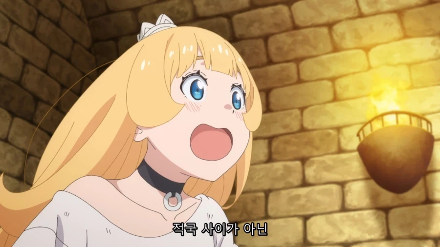 공주님고문) ?????????_3.webp