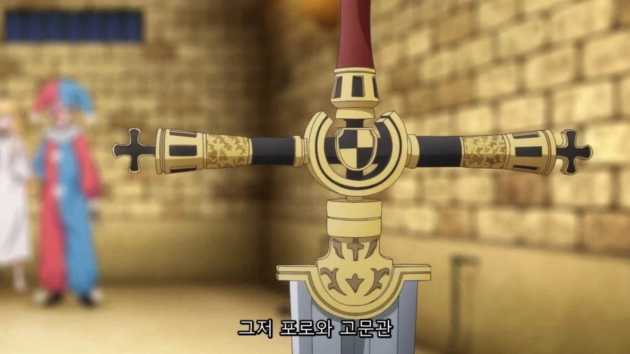 공주님고문) ?????????_4.webp