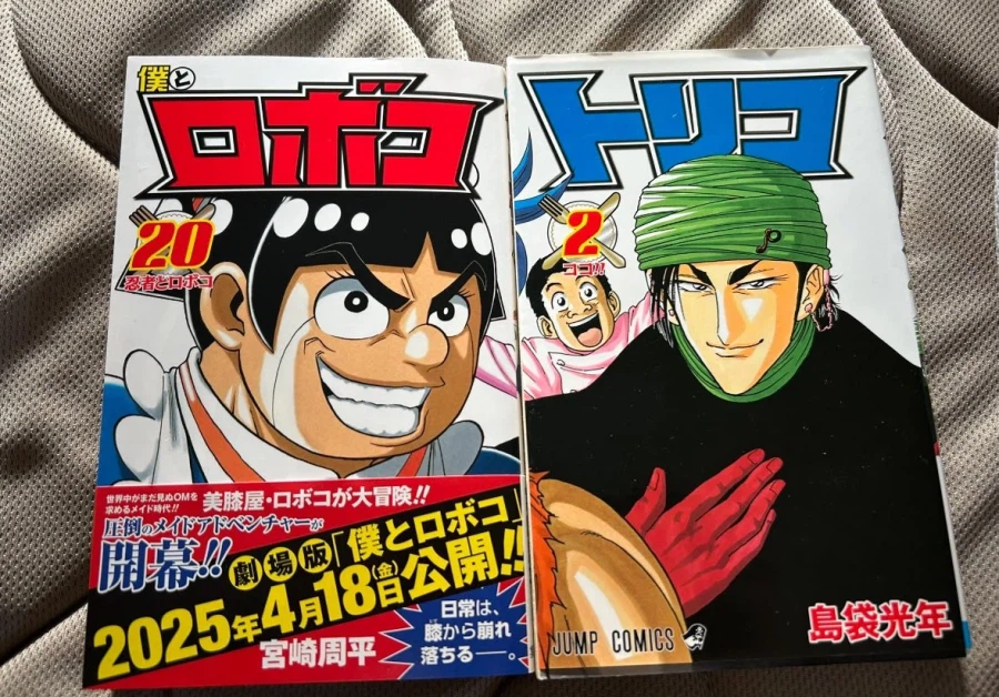 뭔가 이어지는 전혀 다른 만화_1.webp