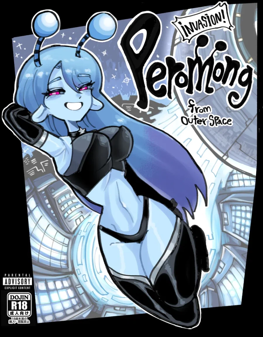 인류에게 우호적인 외계인 만화_1.webp