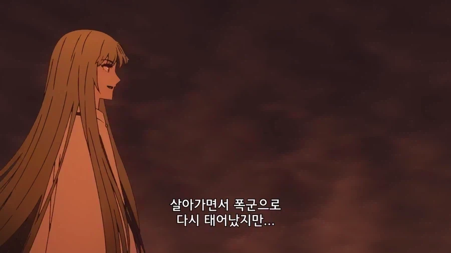 페이트) 절친이 평가하는, 영웅왕_1.webp