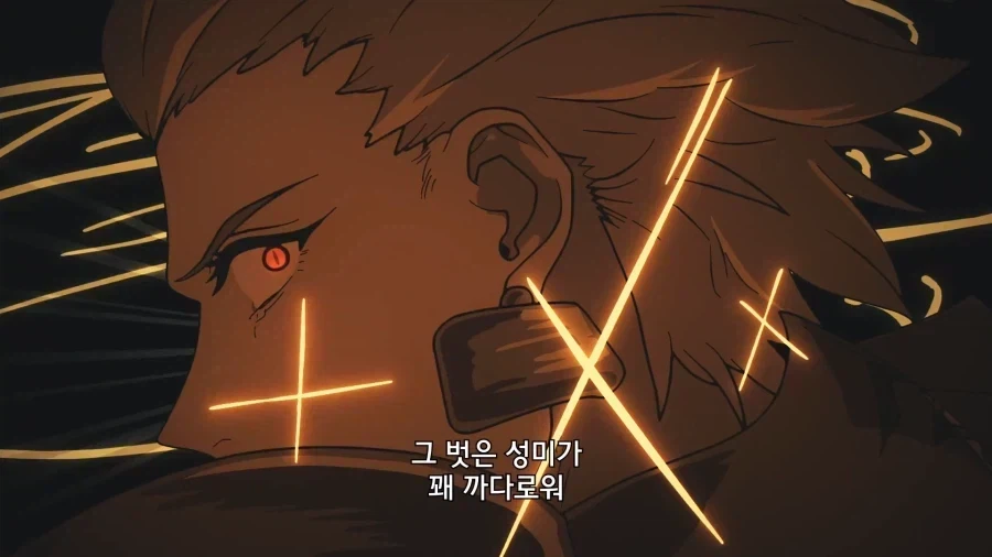 페이트) 절친이 평가하는, 영웅왕_3.webp