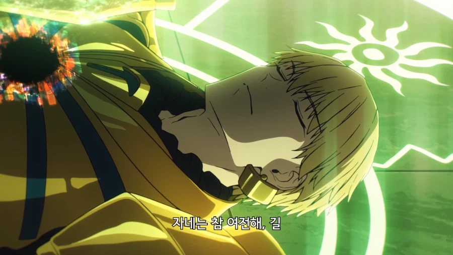 페이트) 절친이 평가하는, 영웅왕_6.webp