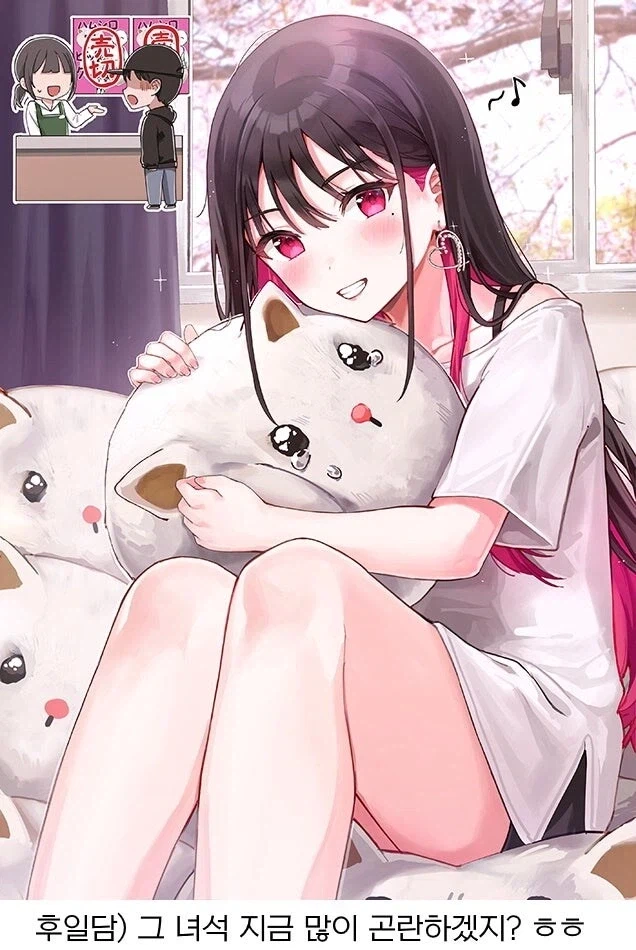 마스코트보다 인기가 딸려 전매상이 되버리는 manga_11.webp