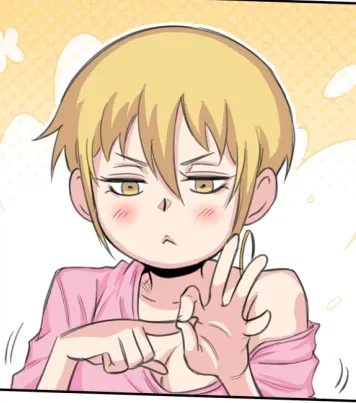 고블린 순애 만화_9.webp