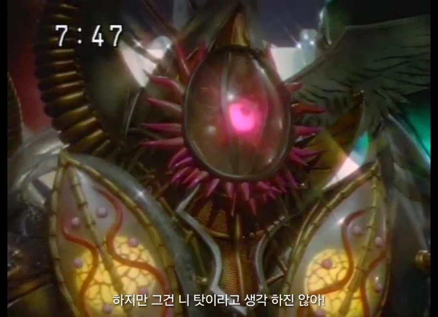 스압,전대) 아바렌쟈의 실질적인 진주인공_5.webp