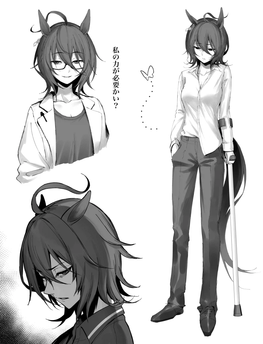 말딸) 타키온의 다리가 조금 더 연약했던 세계_1.webp