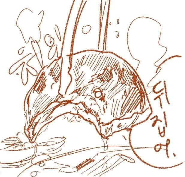 1베하면 안되는 이유.manwha_6.webp