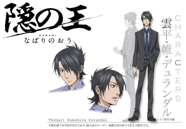 옛날에는 만화/애니 보면서 이런 생각도 했음._1.webp