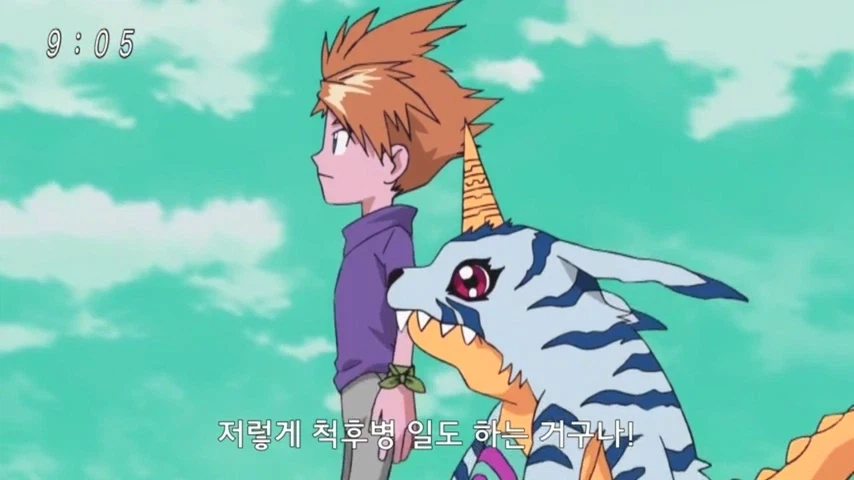 디지몬]리부트 매튜는 성질이 많이 죽었군_8.webp