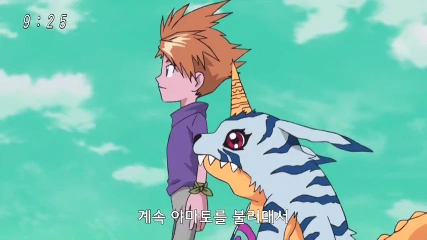 디지몬]리부트 매튜는 성질이 많이 죽었군_12.webp