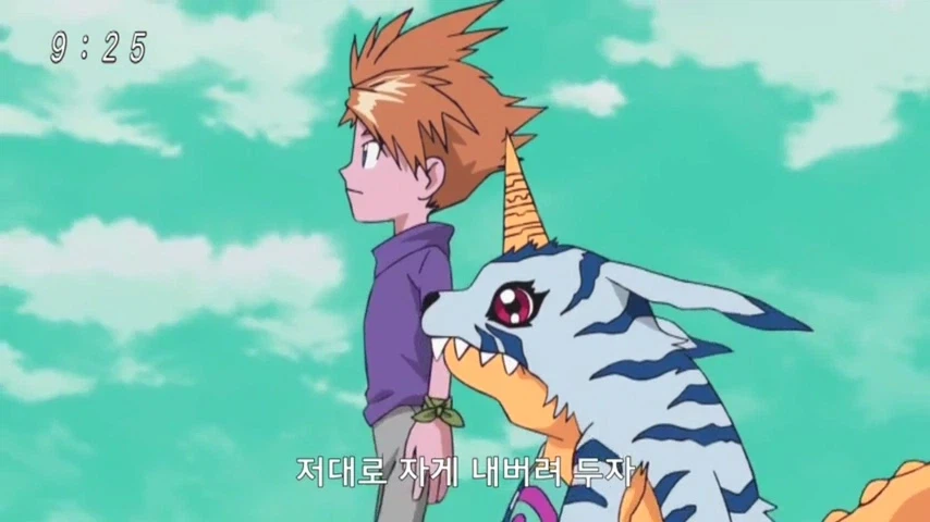 디지몬]리부트 매튜는 성질이 많이 죽었군_14.webp