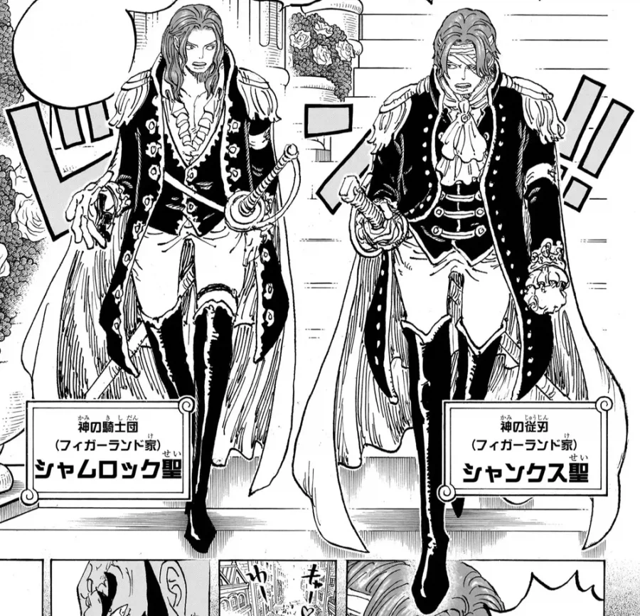 (원피스) 개인적으로 진짜 재미있었던 부분_2.webp