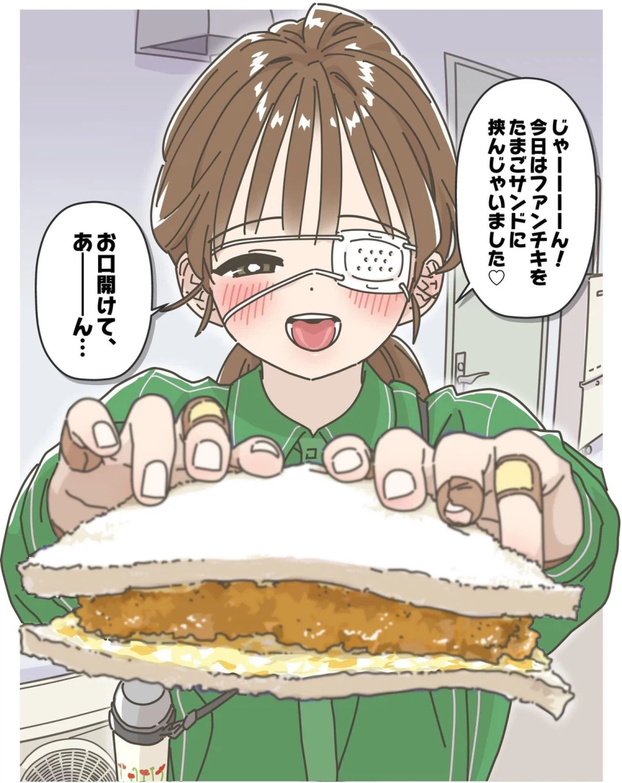 편의점 여자애 만화 후속짤이 나왔네_14.webp