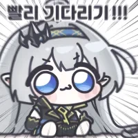 편의점 여자애 만화 후속짤이 나왔네_16.webp