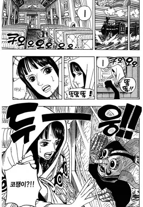 원피스) 동료들한테 우솝이 고평가받는 이유_7.webp