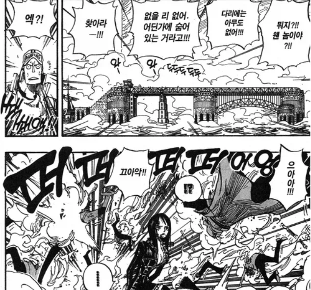 원피스) 동료들한테 우솝이 고평가받는 이유_11.webp