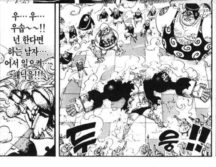 원피스) 동료들한테 우솝이 고평가받는 이유_23.webp