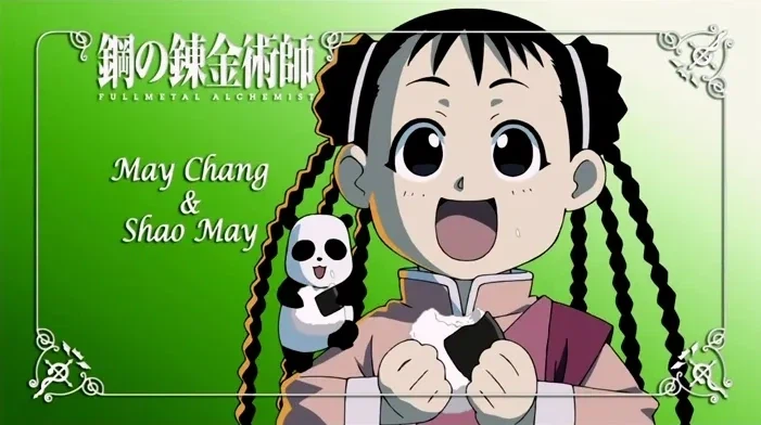 강철의연금술사)의 연금술사들 특_3.webp