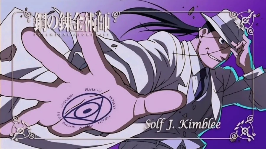 강철의연금술사)의 연금술사들 특_6.webp