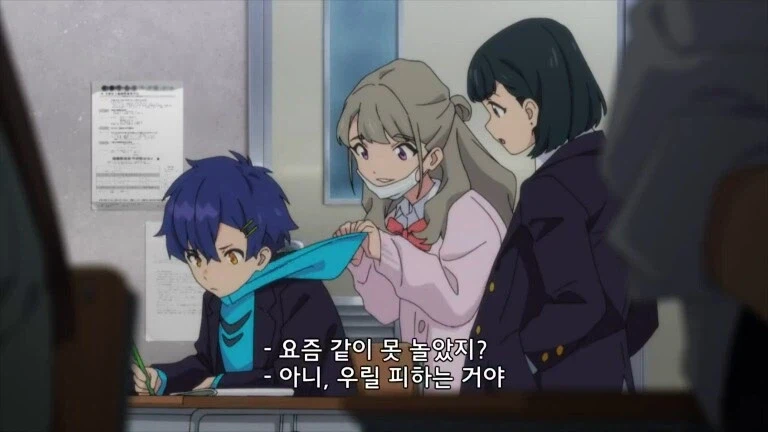 다이나제논) 반 여자들한테 인기 짱짱맨인 요모기_2.webp