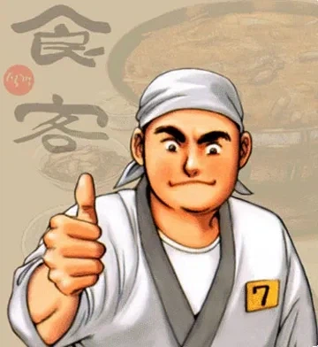 식객)현시점에서 본래 목적인 요리보다 다른것에 더 가치있는 만화_1.webp