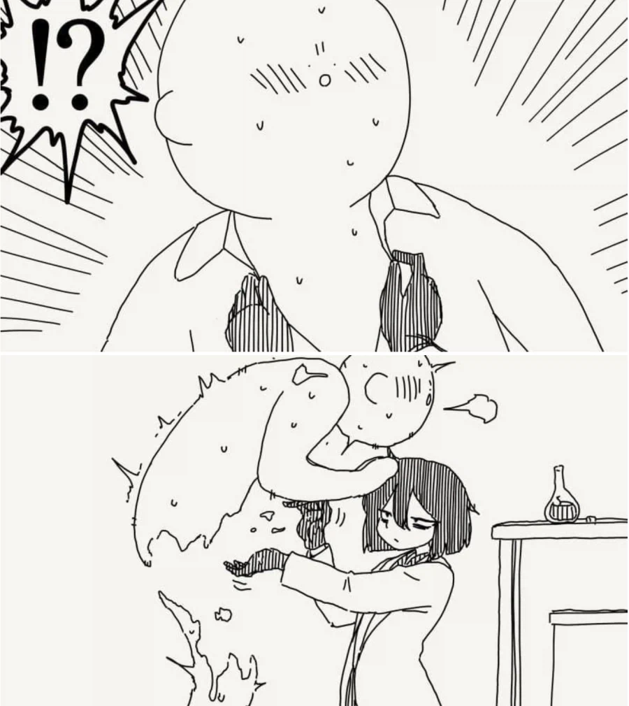 투명인간이 되는 약 manhwa_2.webp