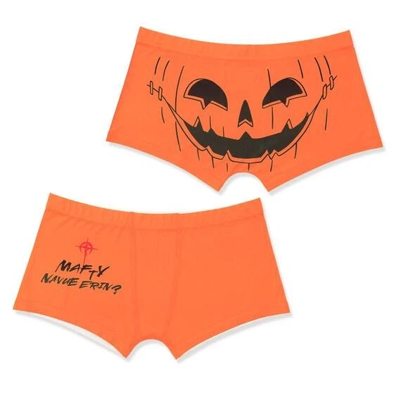 건담) 공식에서 파는 테러리스트 팬티_2.webp