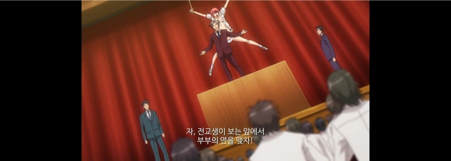 라프텔에서 상영중인 애니_2.webp