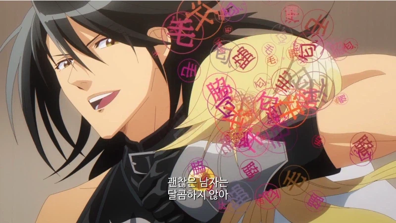 라프텔에서 상영중인 애니_15.webp