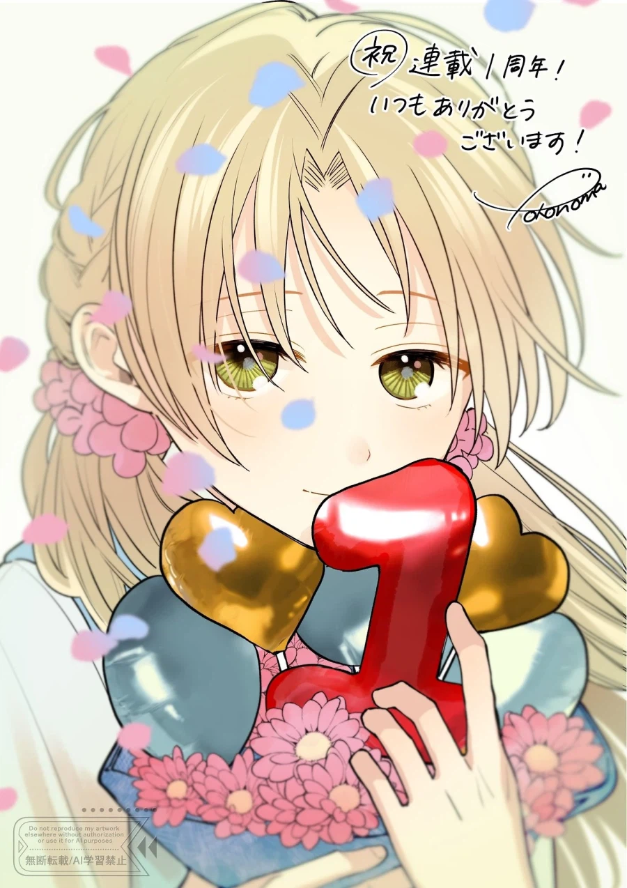 자신은 남자라고 외치는.JPG_4.webp