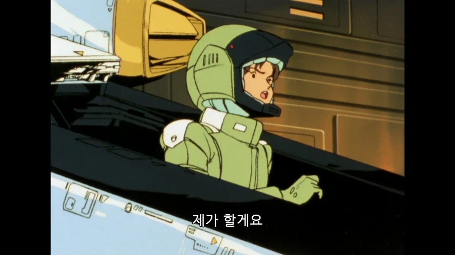 건담]누군가는 맠투한테 g디펜서 전해주긴 해야하잖아요!_3.webp