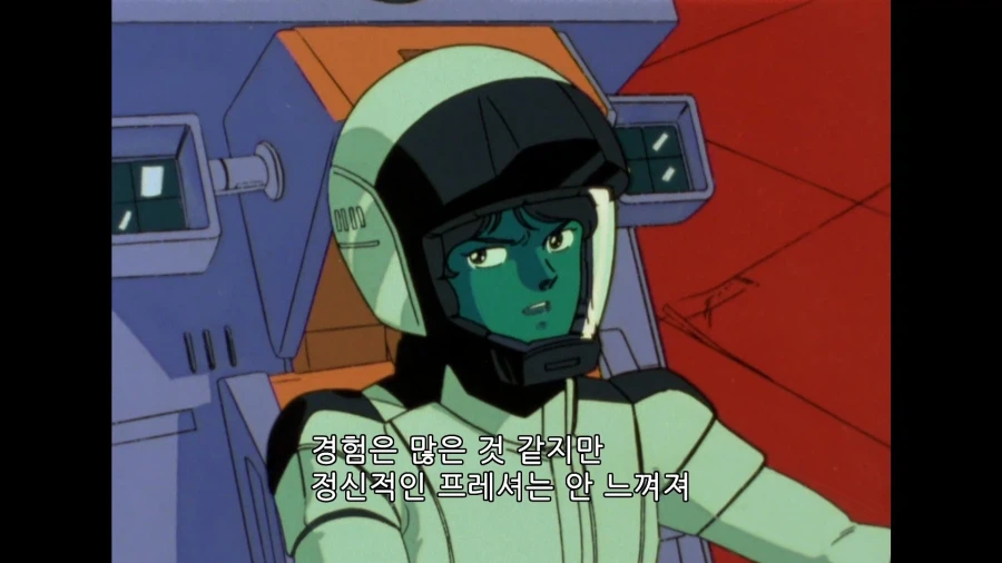 건담]의외로 프레셔는 안느껴진다는 캐릭터_2.webp