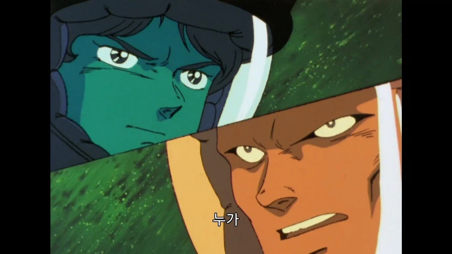 건담]에우고 꼬라지 보소ㅋㅋㅋ_3.webp